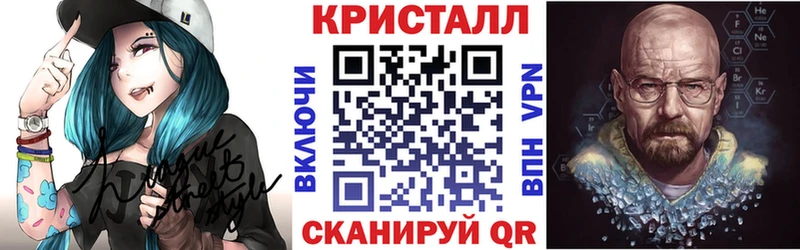 Amphetamine 98%  Купить закладки  Горбатов 