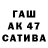 Кетамин ketamine 93fawn