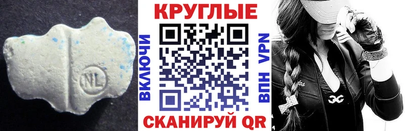 Купить  Горбатов  Ecstasy Punisher 