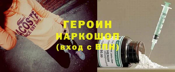 дживик Семикаракорск