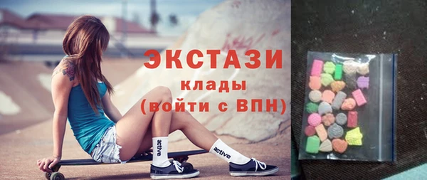 тгк Козельск