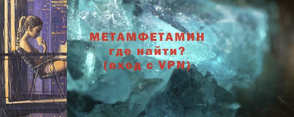 бошки Козловка