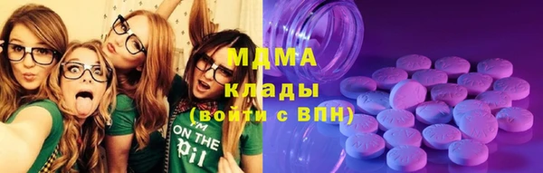 бошки Козловка
