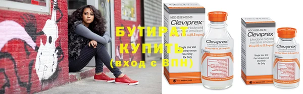 тгк Козельск