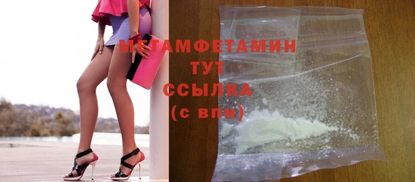 тгк Козельск