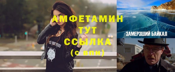 бошки Козловка