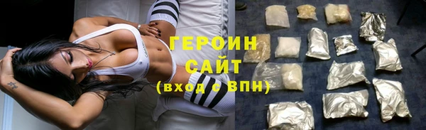 бошки Козловка
