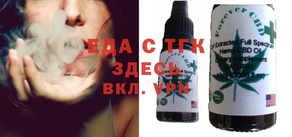 бошки Козловка