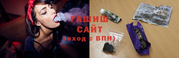 бошки Козловка