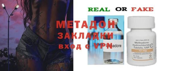 тгк Козельск