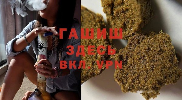 бошки Козловка