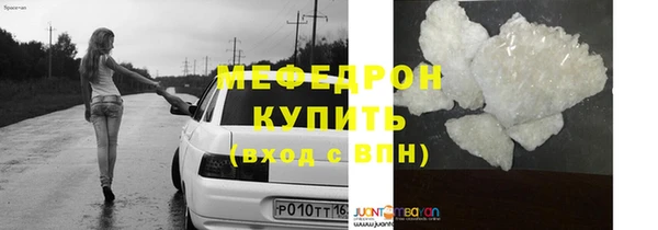 бошки Козловка