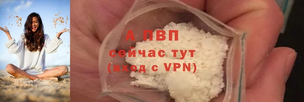 бошки Козловка