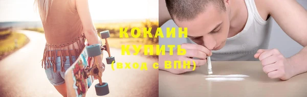 бошки Козловка