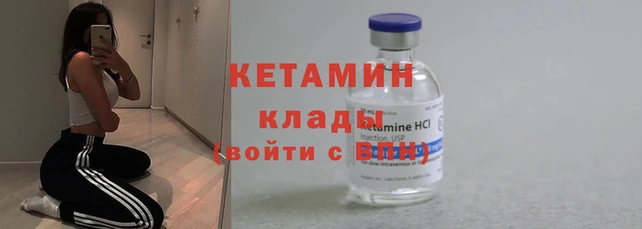 бошки Козловка