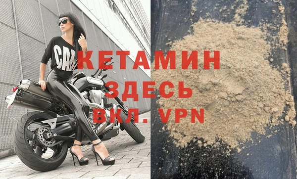тгк Козельск