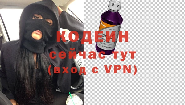 бошки Козловка