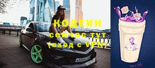 бошки Козловка
