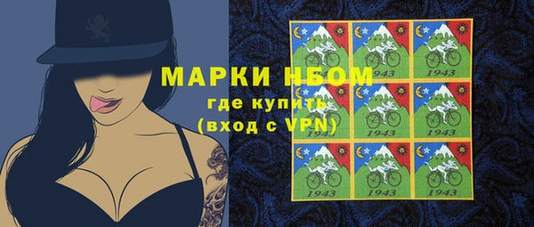 тгк Козельск