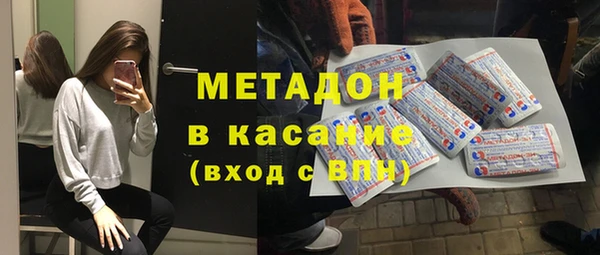 бошки Козловка