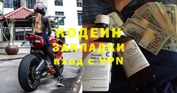 бошки Козловка